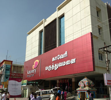 Hosur